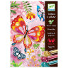 Раскраска "Блестящие бабочки"