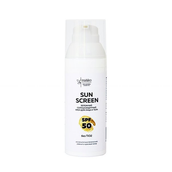 Бережный солнцезащитный крем для лица и тела Sun Screen SPF50 50мл MI&KO